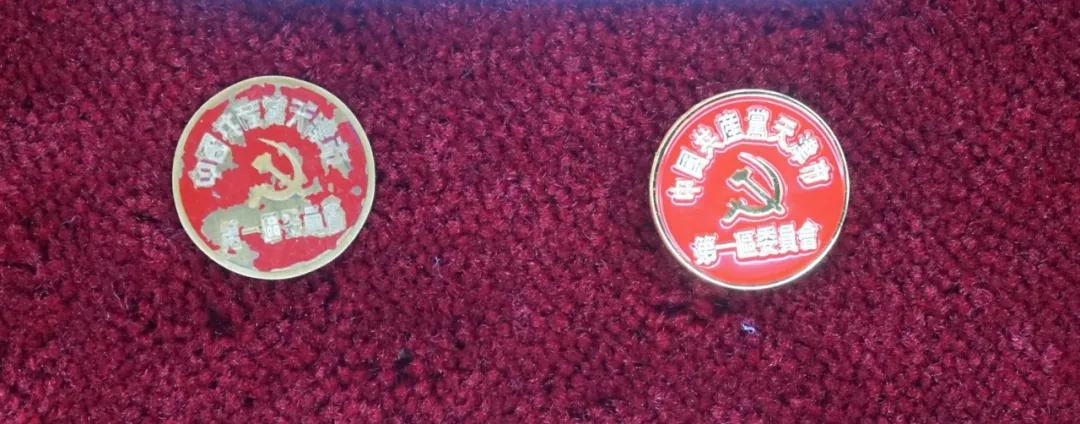 微信图片_20210713160825.jpg 微信图片_20210713160825.jpg