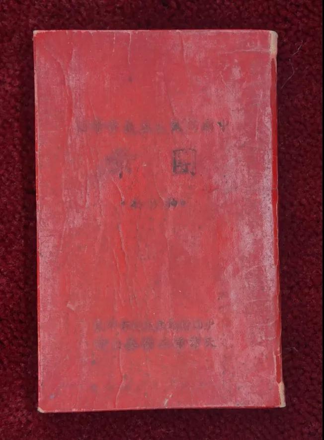 微信图片_20210713160830.jpg 微信图片_20210713160830.jpg