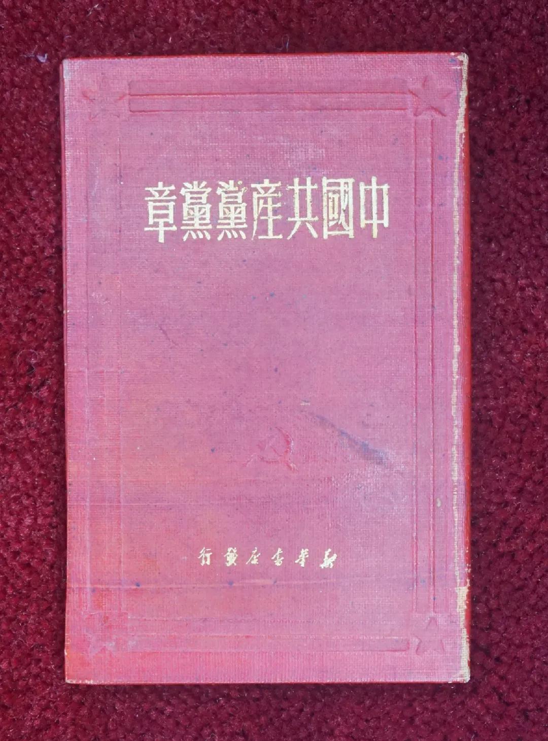 微信图片_20210713160832.jpg 微信图片_20210713160832.jpg