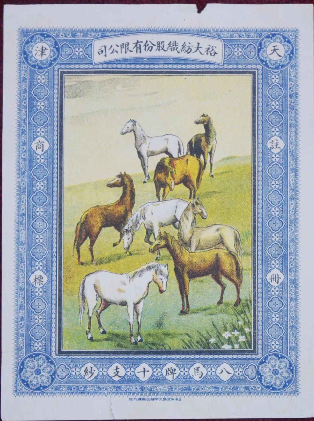 微信图片_20210713160835.jpg 微信图片_20210713160835.jpg