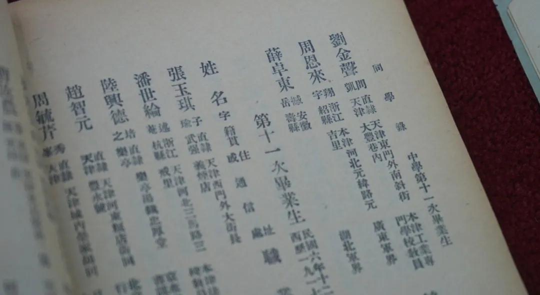 微信图片_20210713161016.jpg 微信图片_20210713161016.jpg