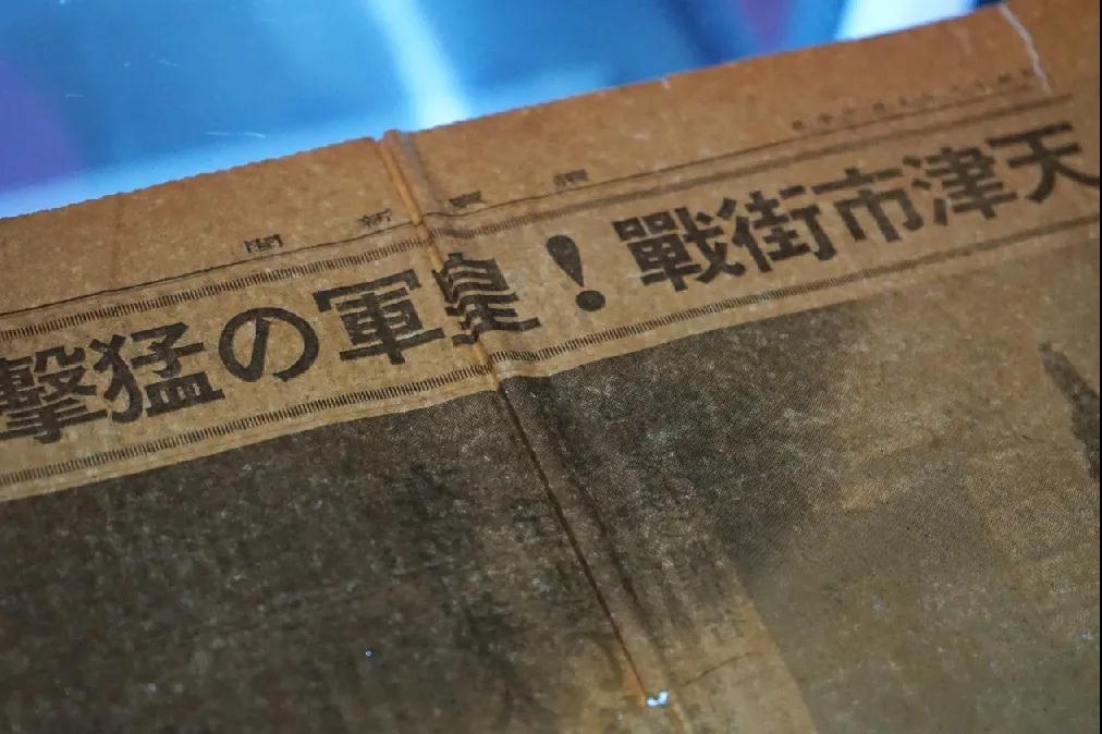 微信图片_20210713161124.jpg 微信图片_20210713161124.jpg